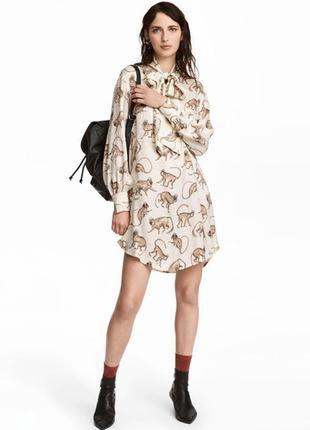 Стильне плаття h&m з мавпочками.