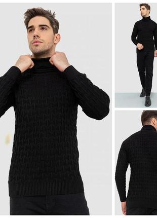 Чоловічий светр/гольф 2