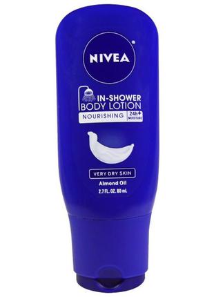 Nivea лосьйон для тіла для сухої шкіри, мигдальне масло 80 мл.