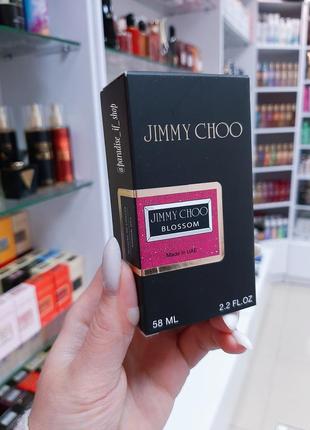 Духи женские blossom jimmy choo 58 ml! 🍬