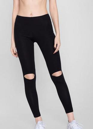 Классные хлопковые стрейчевые лосины леггинсы с разрезами на коленках papaya