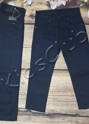 Штаны на мальчика на рост 116-140 bmsy