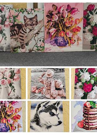 Картина по номерам, готовая