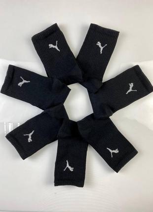 Чоловічі високі шкарпетки чорні 6 пар