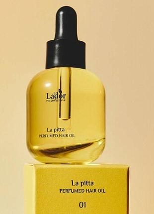 Парфумована олія для тонкого волосся lador perfumed hair oil la pitta