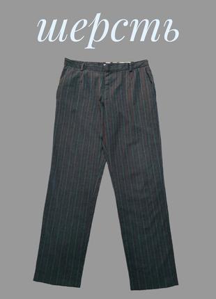 Классные мужские брюки d&amp;g