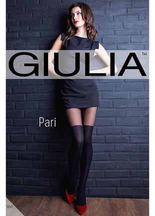 Колготки giulia pari 60 ден nero 3=m