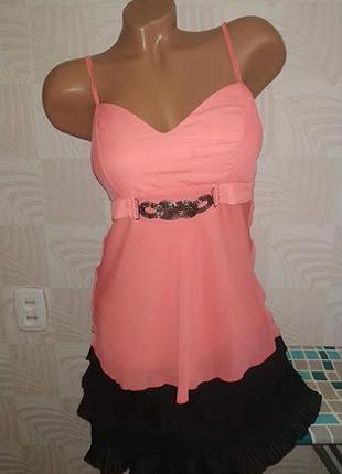 Класне плаття