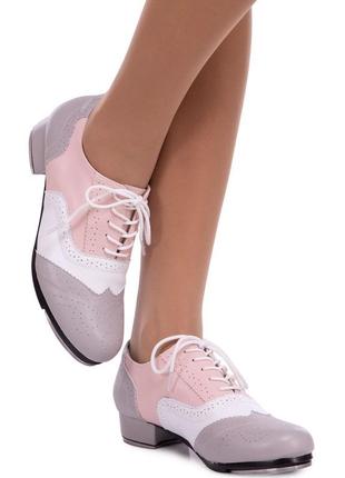 Туфли для степа и чечетки zelart 🔥 размер 34-45 серый-розовый