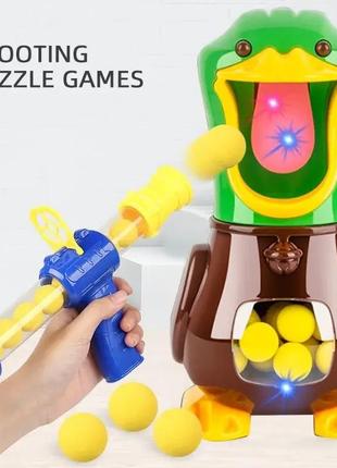 Іграшковий набір: качка стрільба з качки, стрілянина в дитячому будинку, качка з пістолетом