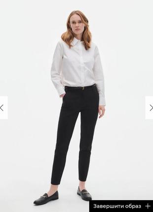 Брюки vero moda 🔥