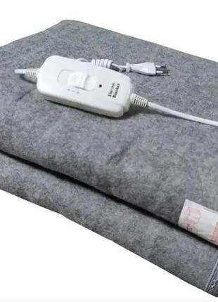 Электроцепок турецких дайкенов электрическое одеяло 150 х 70 см. электрическое письмо 2 режима