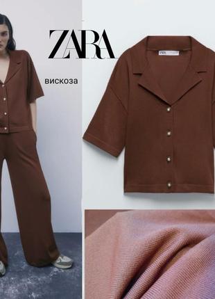 Zara трикотажний кардиган із дуже красивими ґудзиками