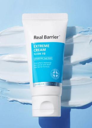 Защитный крем для сухой и чувствительной кожи real barrier extreme cream