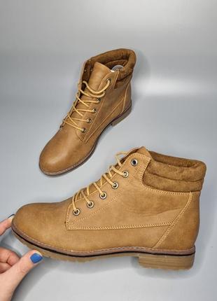 Черевики new look
