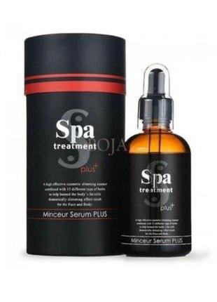 Spa treatment minceur serum plus унікальна сироватка для схуднення, зменшення обсягів тіла і обличчя 100 мл.