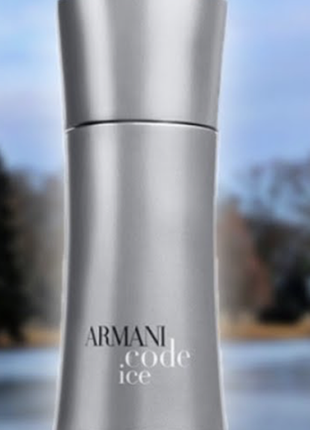 Giorgio armani armani code ice outlet