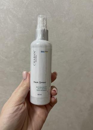 Спрей для интенсивного роста волос. против выпадения chaban natural cosmetics hair spray