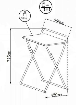 Стол для ноутбука напольный раскладной на ножках, daymart6 фото
