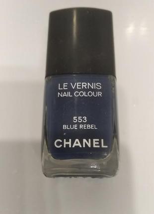 Срочно ! chanel le vernis 553 blue rebel , лак для ногтей3 фото