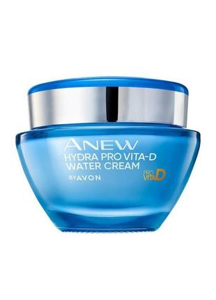 Крем для обличчя зволоження anew avon