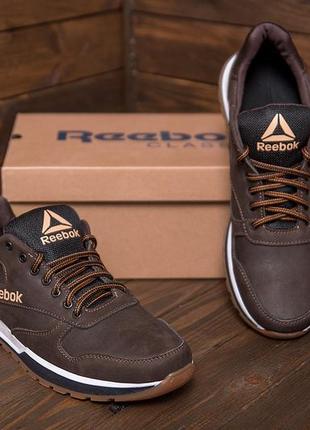 Мужские кожаные кроссовки  reebok classic leather trail chocolate  (в стиле)7 фото
