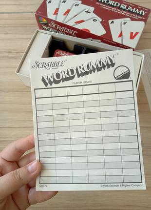 Настольная игра scrable word rummy 2