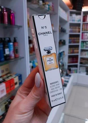 Пробник парфум жіночий chanel #5 !