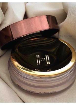 Hourglass veil translucent setting powder