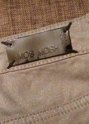 Шикарные серебряные джинсы mos mosh5 фото