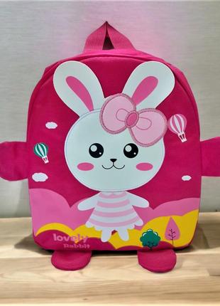 Детский рюкзак "lovely rabbit" для девочек.