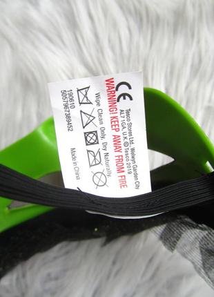 Маска карнавальная ведьма яга колдунья halloween хелловін хэллоуин