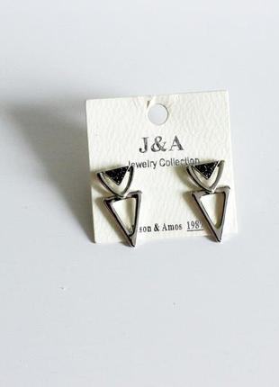Серьги треугольнички серебристые j&a