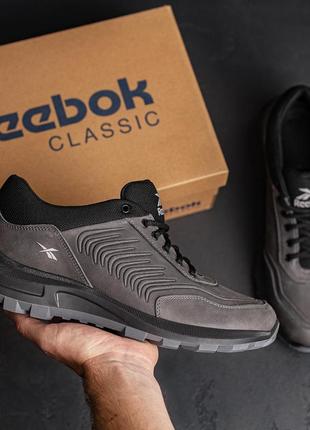 Чоловічі кросівки reebok classic grey (в стилі)8 фото