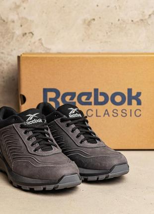 Чоловічі кросівки reebok classic grey (в стилі)6 фото