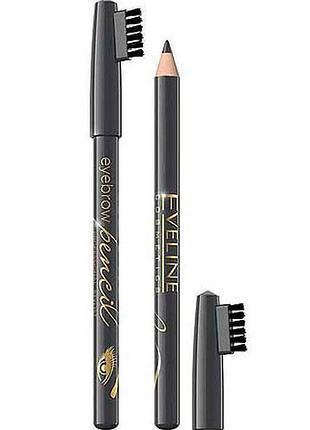 Контурний олівець для брів, відтінок grey