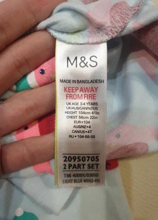 Пижама хлопковая marks &amp; spencer, f&amp;f, tu, matalan, next, george, primark,next7 фото