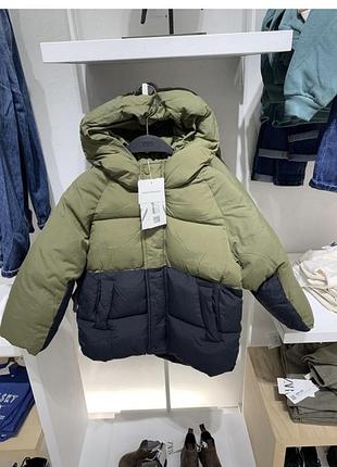 Зимова куртка