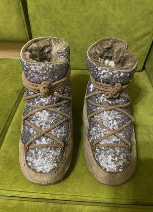 Ugg fellini