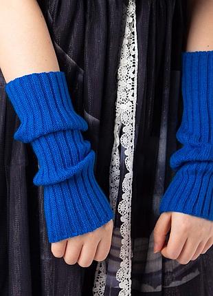 Сині мітенки у рубчик 6128 гетри на руки теплі рукава зігріти руки труби рукавиці без пальців