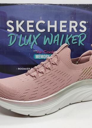 Стрейч кроссовки skechers d'lux walker оригинал1 фото