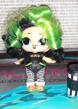 Lol surprise басди, зеленка
