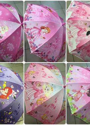 Зонт для девочки, зонт детский1 фото