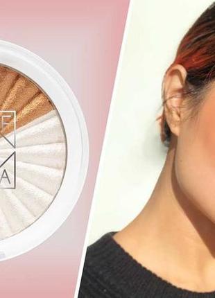 Ofra glow up highlighter palette multicolor with nikkie tutorials4 фото