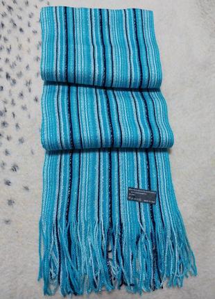 Качественный стильный фирменный итальянский шарф