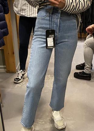 Голубые джинсы premium levis ribcage straight размер 23 самый маленький8 фото