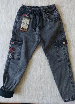 Зимние джинсы джоггеры для мальчиков 8-12 лет