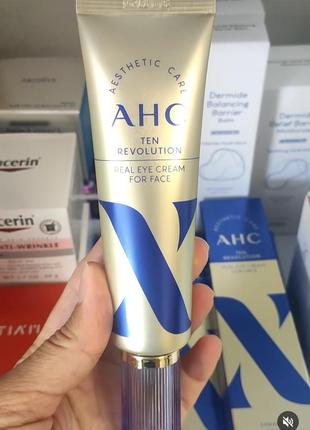 Антивозрастной крем для век и лица ahc ten revolution real eye cream for face 50ml2 фото