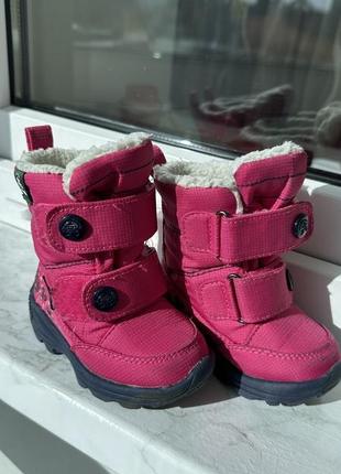 Ботинки( сапожки) зимние