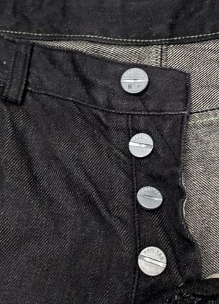 Ексюзивні чоловічі джинси freitag e5003 фото